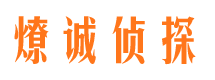 建宁找人公司